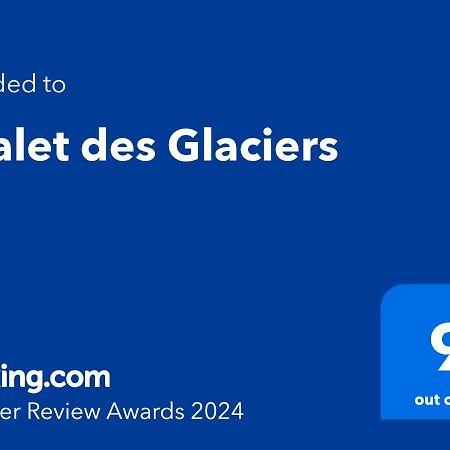 Chalet Des Glaciers 霞慕尼 外观 照片
